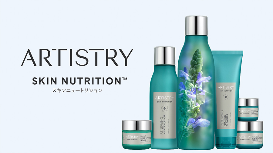 ARTISTRY™が刷新 植物の生命力で美肌を科学する新ブランド「ARTISTRY SKIN NUTRITION™」から「アーティストリー スキン  NT™」2021年8月24日（火）発売｜日本アムウェイ（Amway）公式企業サイト