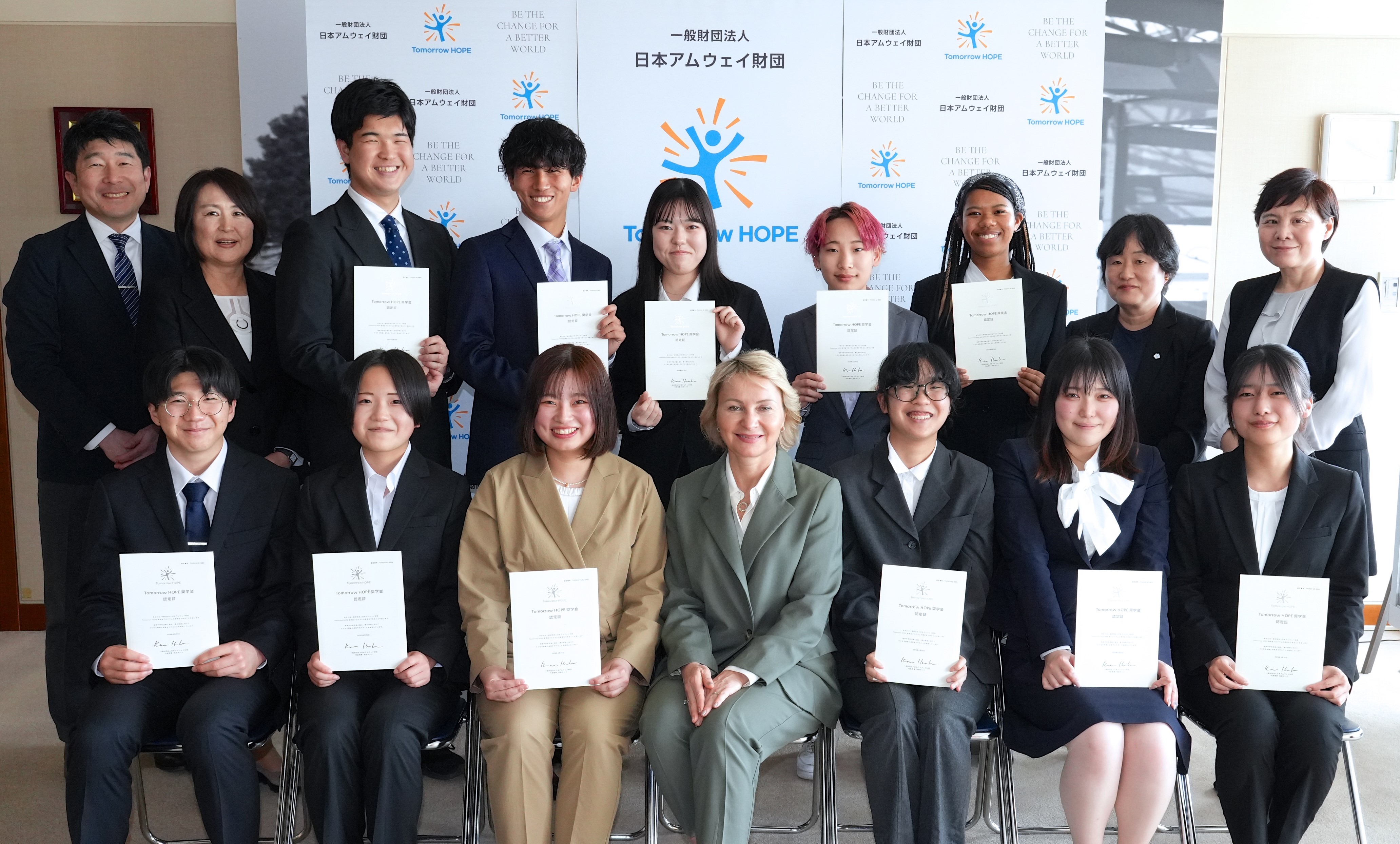 Tomorrow HOPE　2024年度奨学金プログラム『第二期 奨学生認定式』を開催