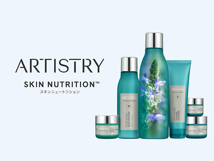 ARTISTRY™が刷新 植物の生命力で美肌を科学する新ブランド「ARTISTRY ...